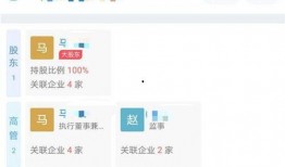 郑州骚扰电话爆料最新,揭秘频繁扰民电话背后的真相