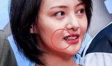 圈内人再爆料熊本熊事件,圈内人独家爆料揭秘幕后真相