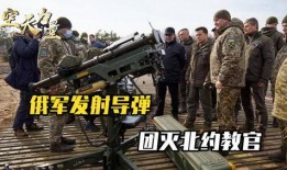 俄国最新爆料新闻大全,俄国最新爆料新闻大全深度解析