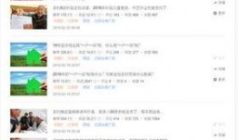 青云计划最新爆料,揭秘神秘科技巨头布局未来