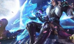 新皮肤腾讯爆料最新消息