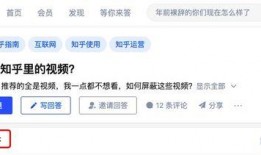 有网友爆料修车视频吗知乎,修车视频揭秘汽车维修内幕