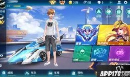 qq飞车手游最新活动爆料月影,QQ飞车手游全新活动揭秘！